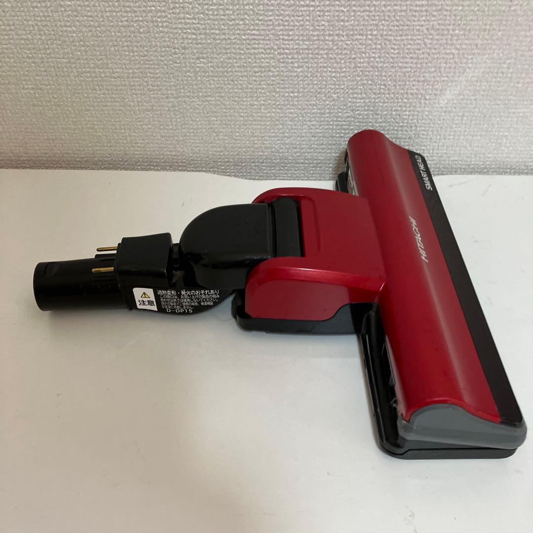 ⭐日立　サイクロン掃除機 D-DP15 ヘッド　回転ブラシ　赤　レッド