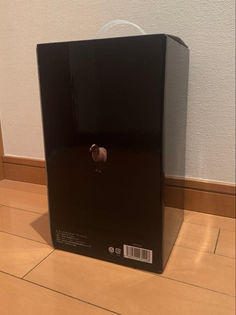 ヒツジのいらない枕　フリースタイル 収納袋付き。 定価¥14,800(税込)