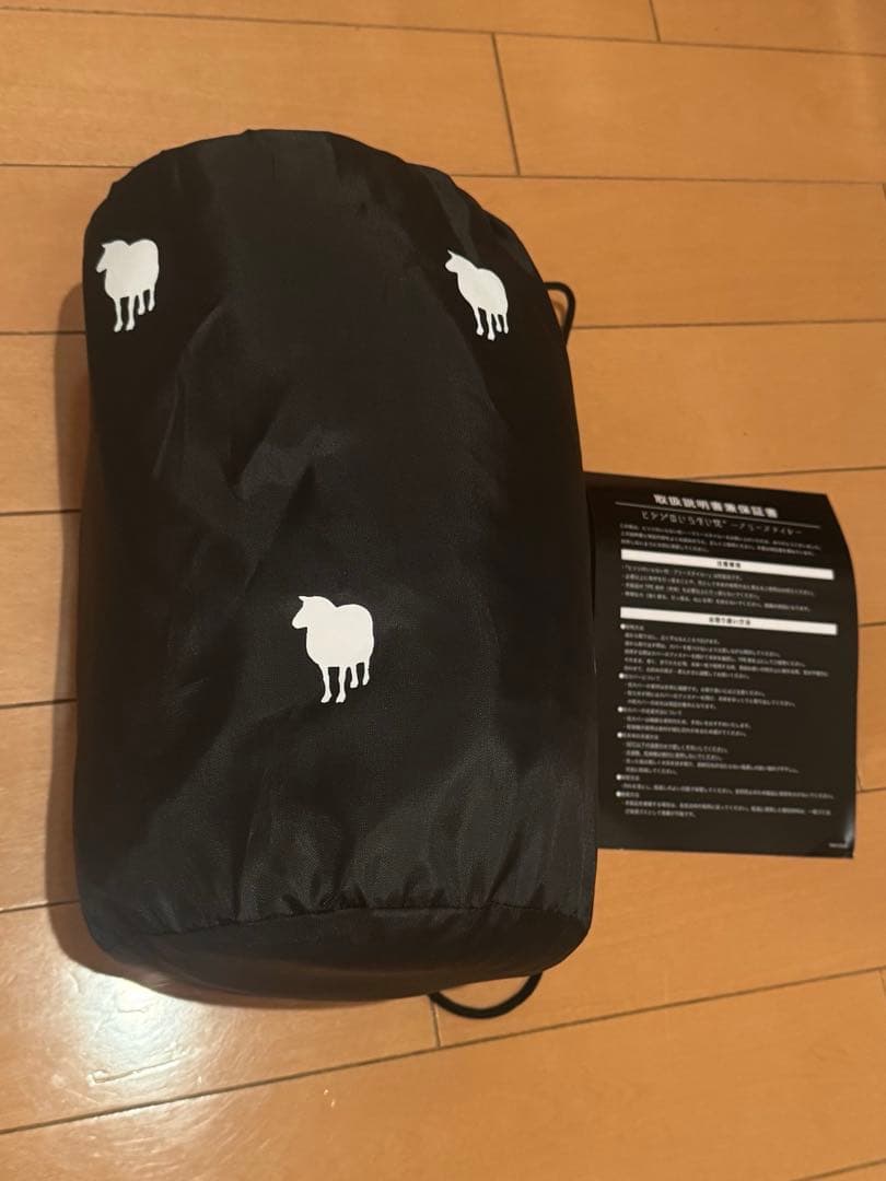 ヒツジのいらない枕　フリースタイル 収納袋付き。 定価¥14,800(税込)