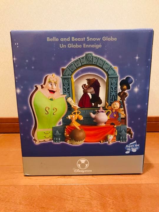 【超希少】美女と野獣スノードーム　愛の芽生え