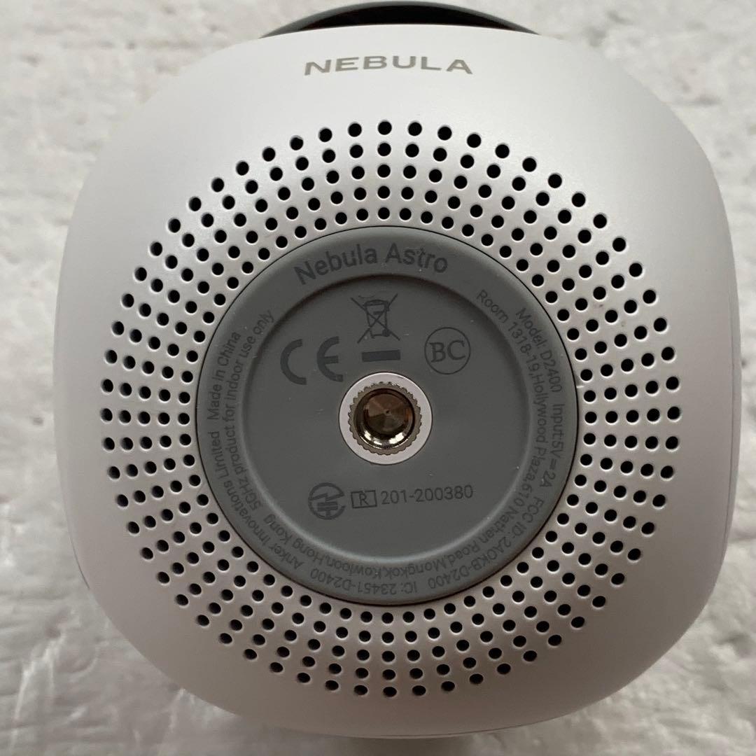 ジャンク Nebula Astro プロジェクター 壊れています