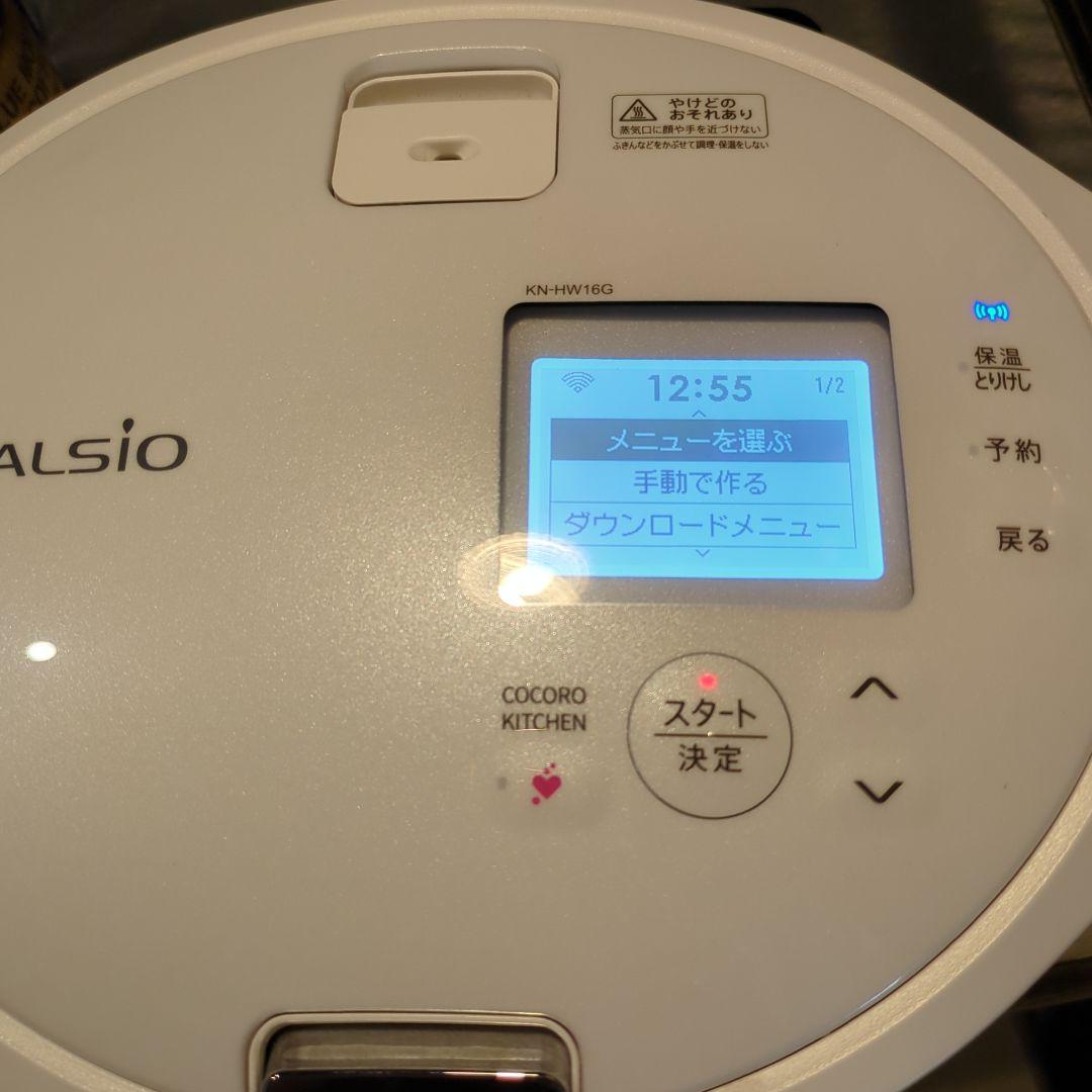 SHARP ホットクック 1.6 ホワイト KN-HW16G-W