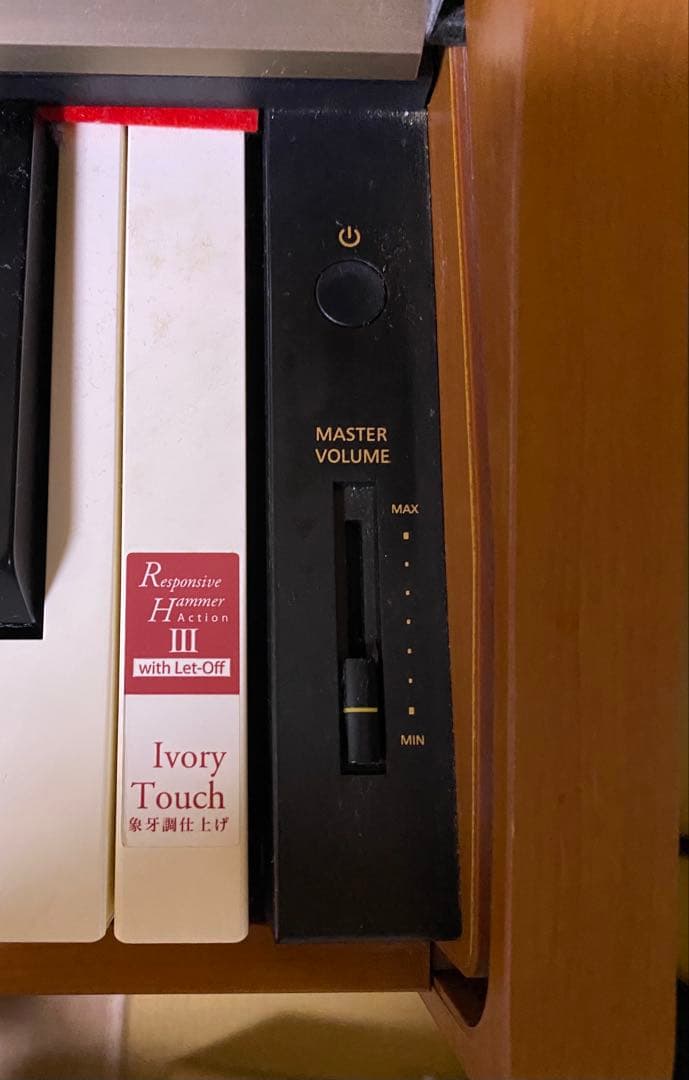 KAWAI CN25C 2014年　椅子付