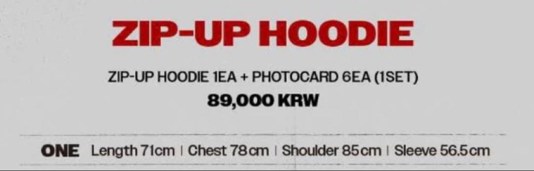 BABYMONSTER PSYCHO パーカー