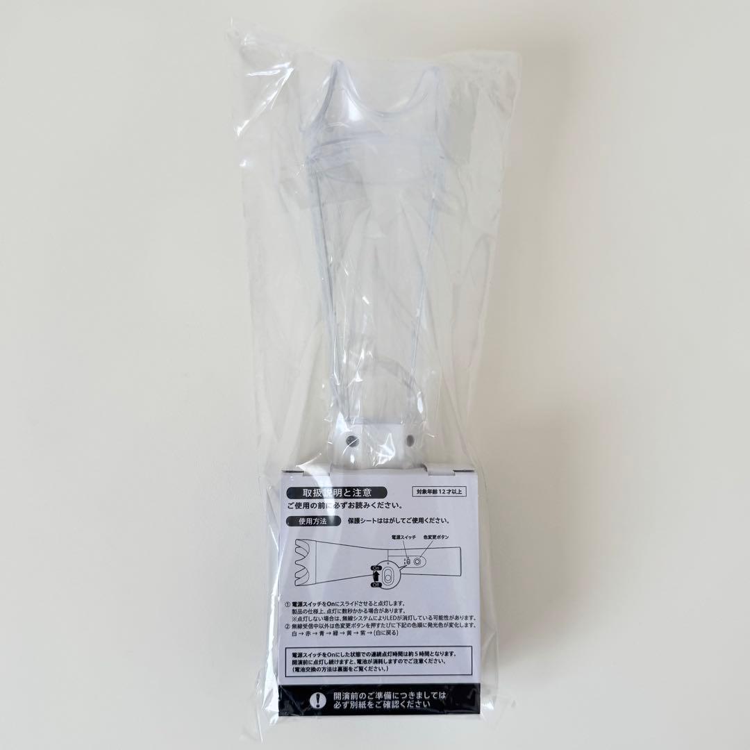 嵐＊We are ARASHI LIVE TOUR 2026＊ペンライト＊グッズ