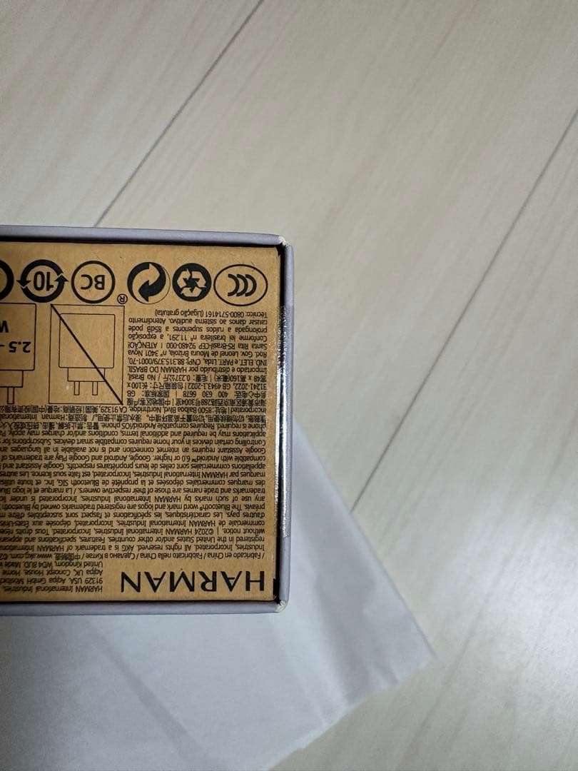 AKG N5 Hybrid ワイヤレスイヤホン