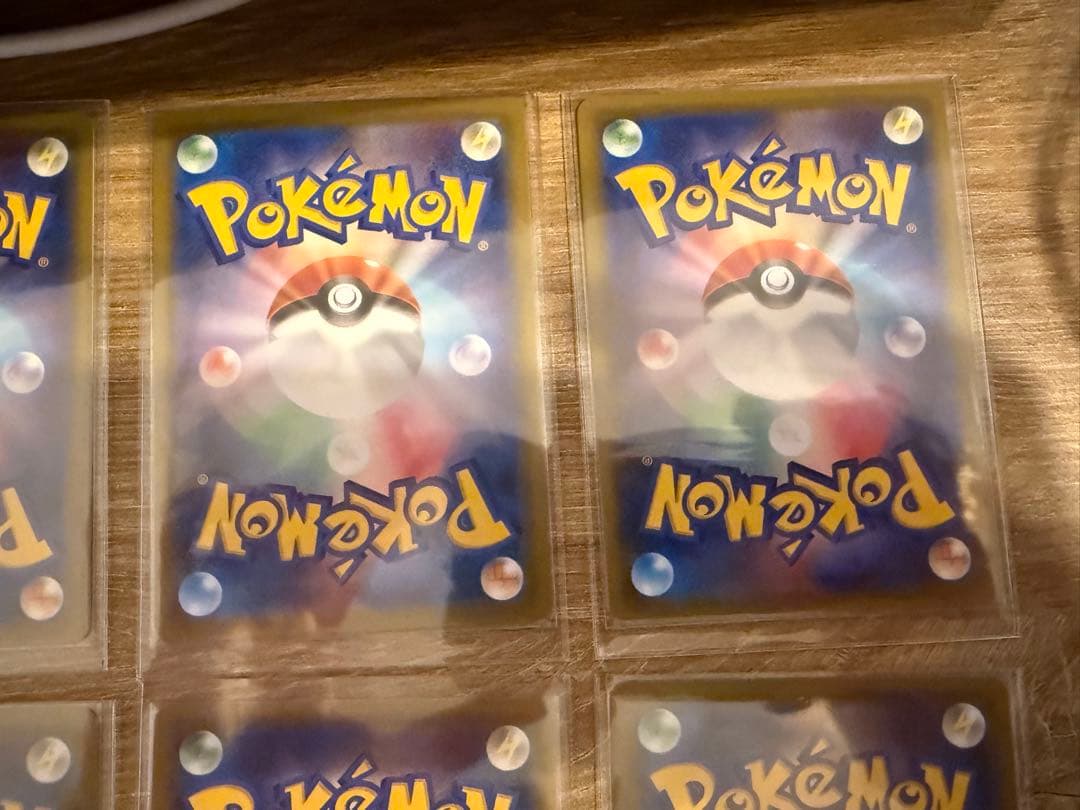ポケモンカード　シロナ　エクストラバトルの日　プロモ　6枚セット