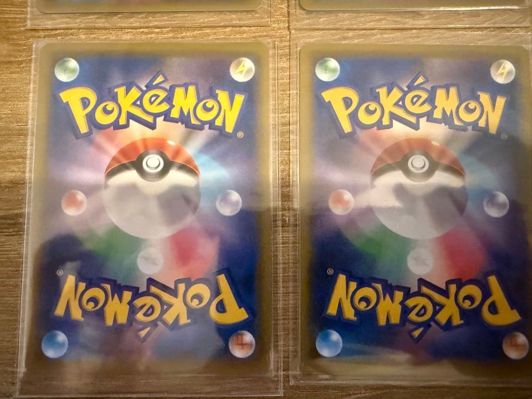 ポケモンカード　シロナ　エクストラバトルの日　プロモ　6枚セット