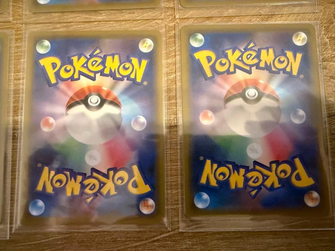 ポケモンカード　シロナ　エクストラバトルの日　プロモ　6枚セット