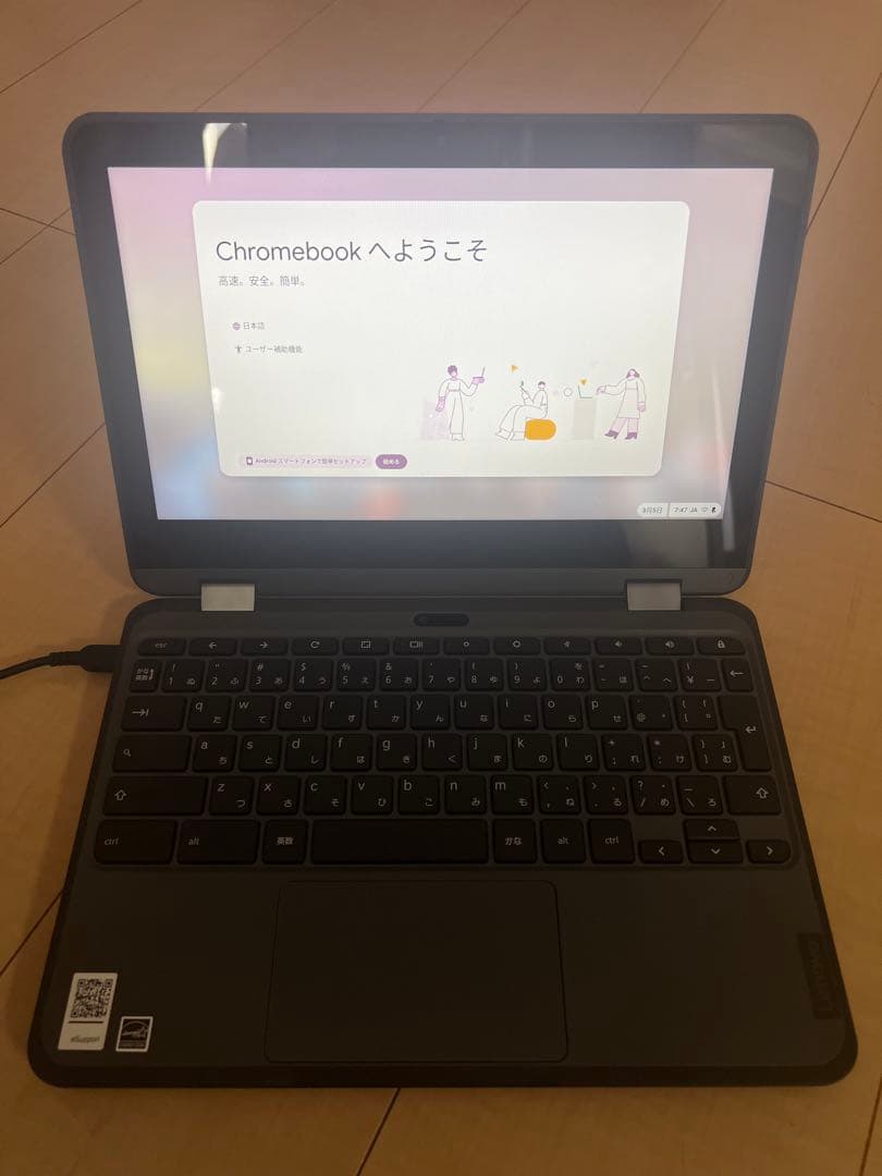 美品 Lenovo 300e Chromebook Gen3