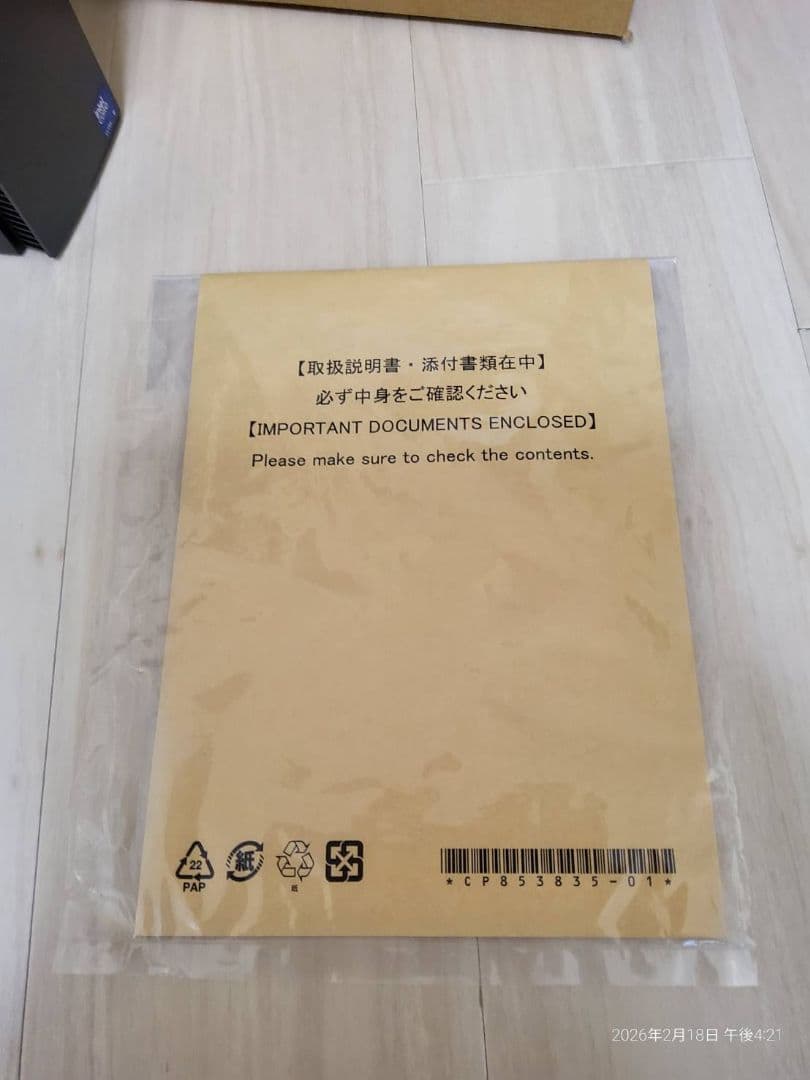 商品名 【ハイスペックモデル】デスクトップPC ブラック FMV WD2-K3