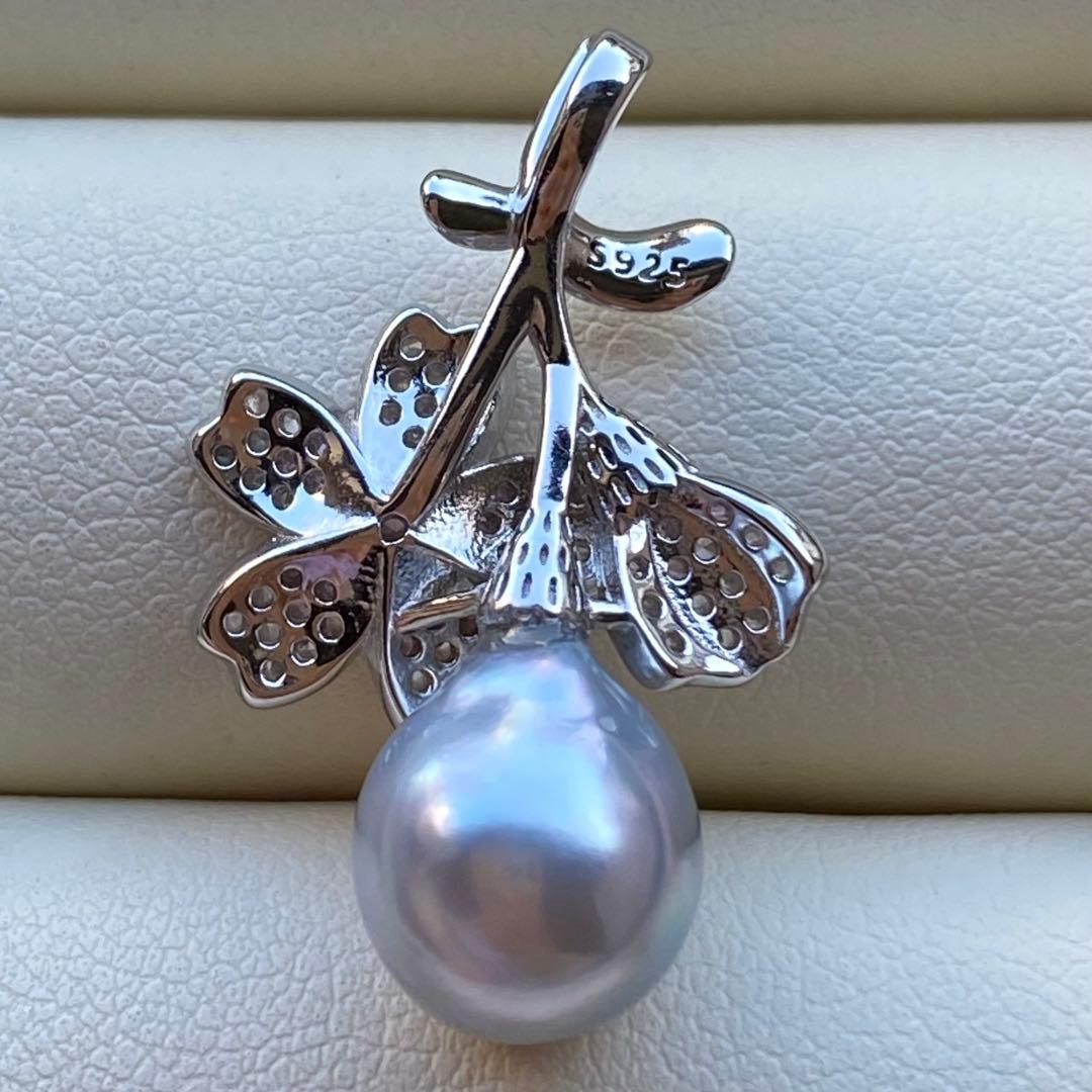 お客あこや真珠ネックレストップ　10.2*8.8mm無調色ブルーPT768