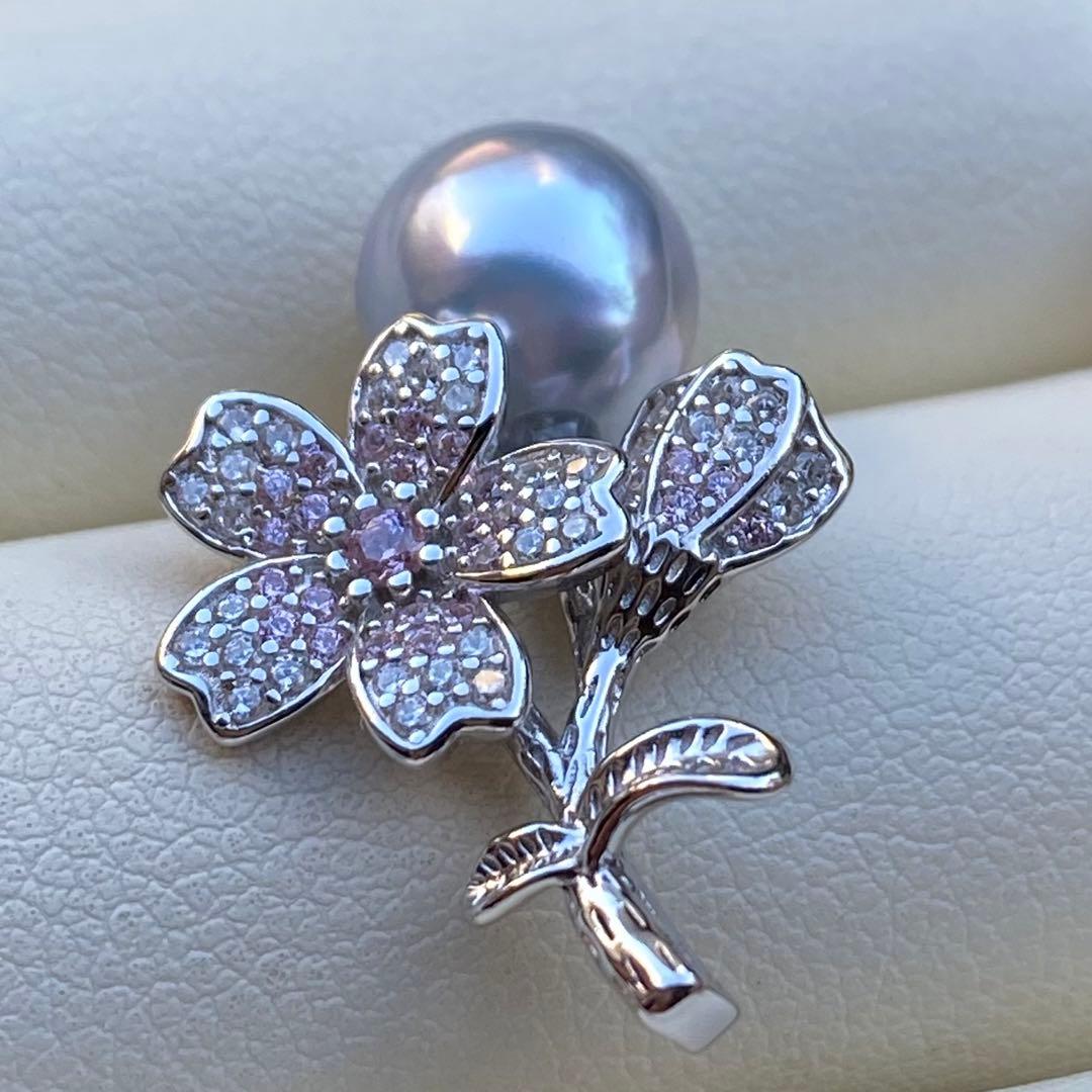 お客あこや真珠ネックレストップ　10.2*8.8mm無調色ブルーPT768