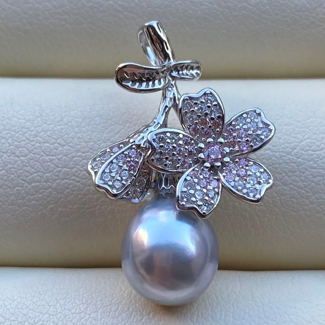 お客あこや真珠ネックレストップ　10.2*8.8mm無調色ブルーPT768