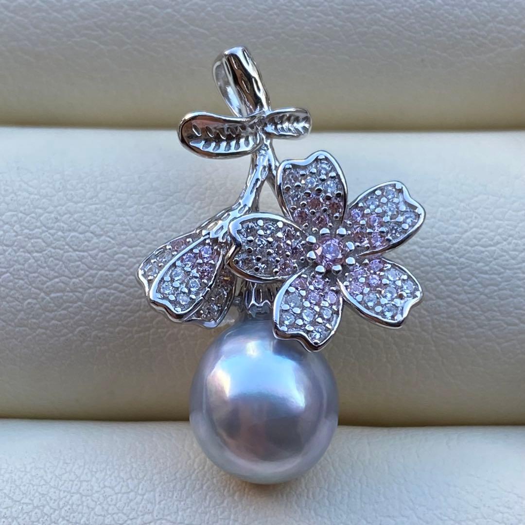 お客あこや真珠ネックレストップ　10.2*8.8mm無調色ブルーPT768