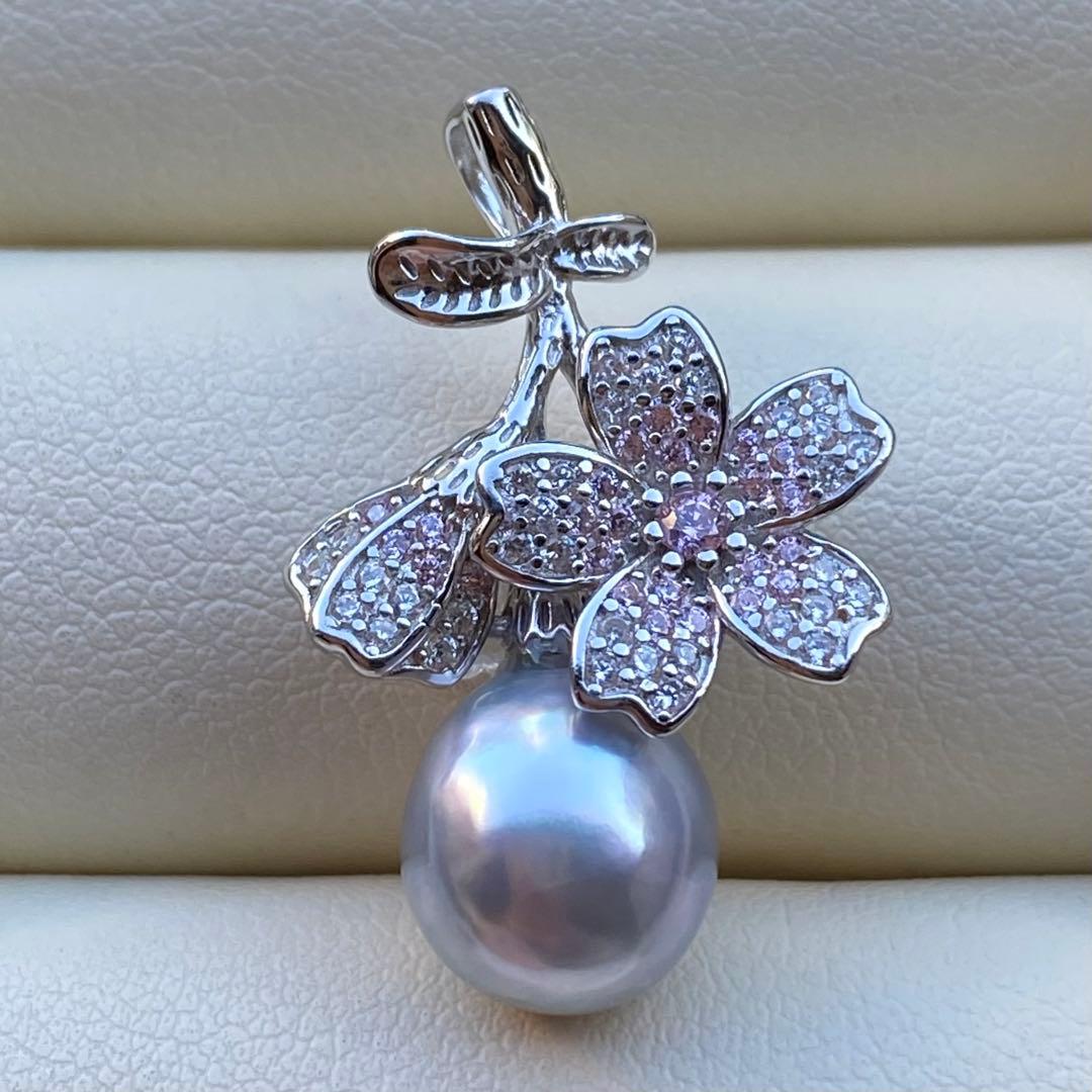 お客あこや真珠ネックレストップ　10.2*8.8mm無調色ブルーPT768