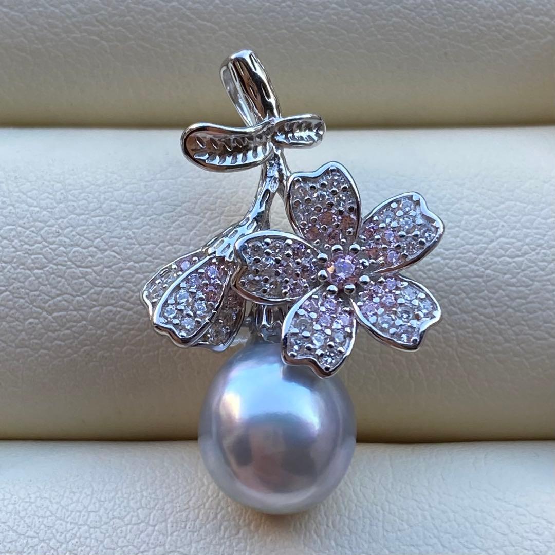 お客あこや真珠ネックレストップ　10.2*8.8mm無調色ブルーPT768