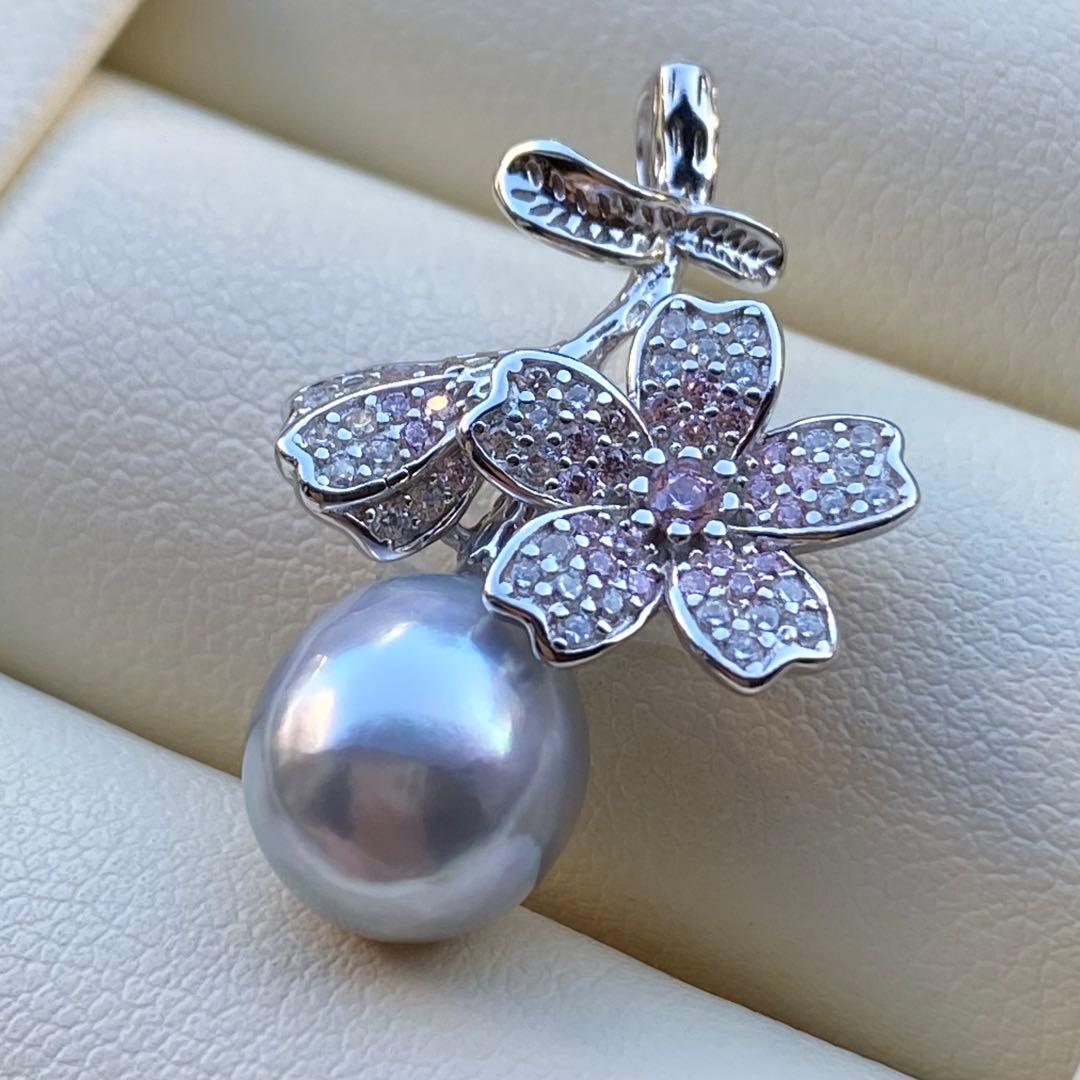 お客あこや真珠ネックレストップ　10.2*8.8mm無調色ブルーPT768