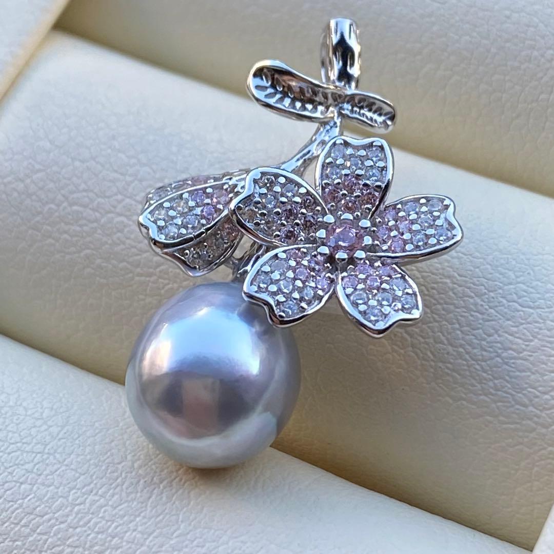 お客あこや真珠ネックレストップ　10.2*8.8mm無調色ブルーPT768