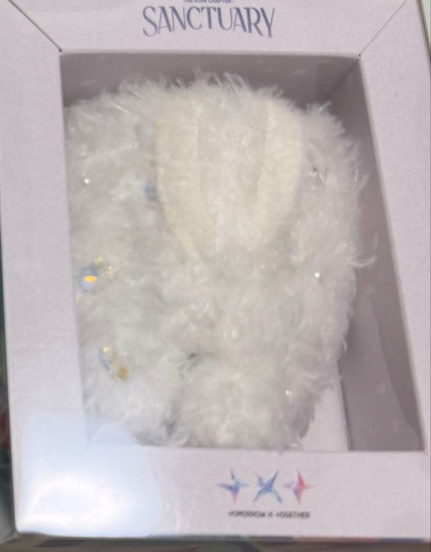 PPULBATU ヨンモン txt トゥバ プルバトゥ キーリング