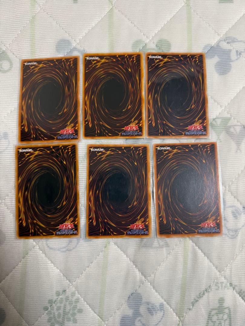 遊戯王OCG デュエルモンスターズ カードセット 20枚