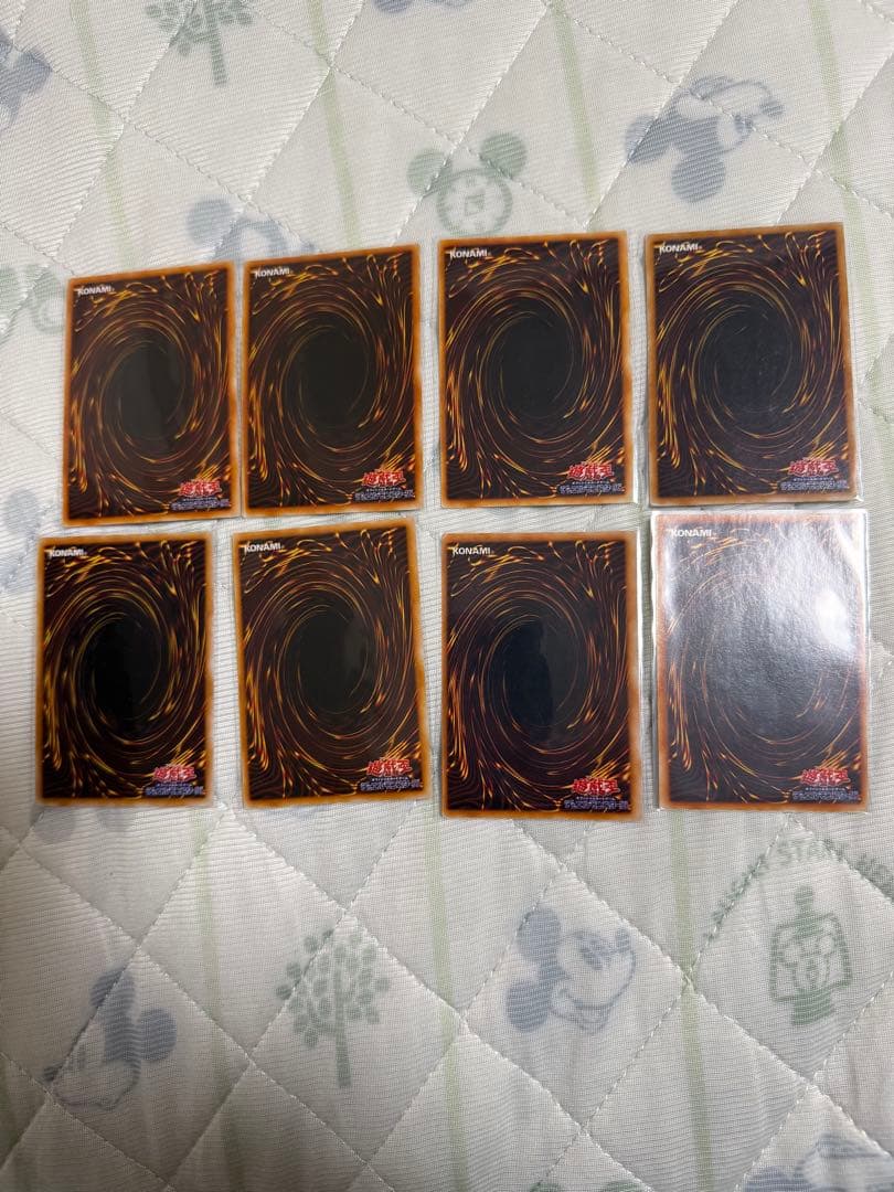 遊戯王OCG デュエルモンスターズ カードセット 20枚