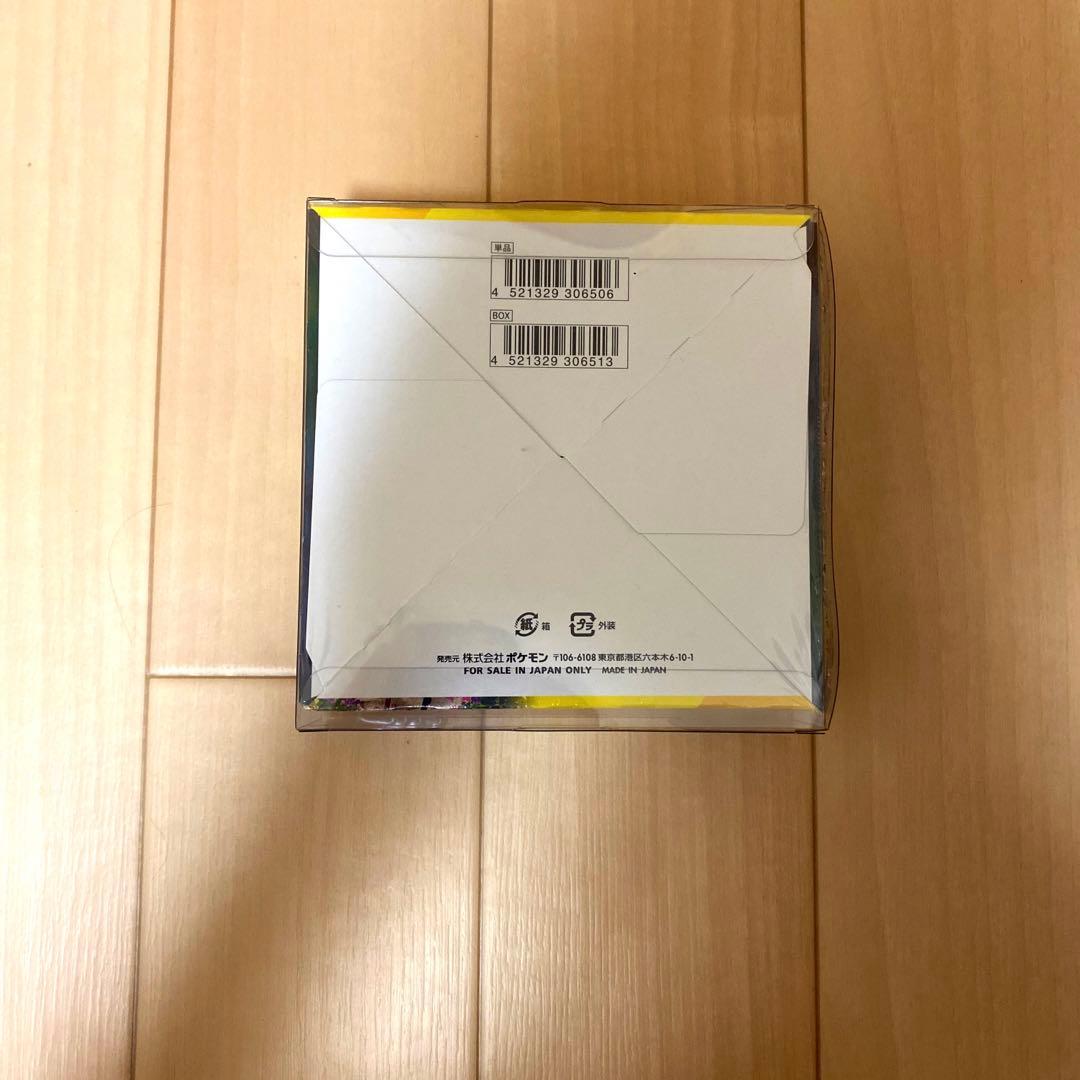 ポケモンカードイーブイヒーローズ　未開封BOX シュリンク付き