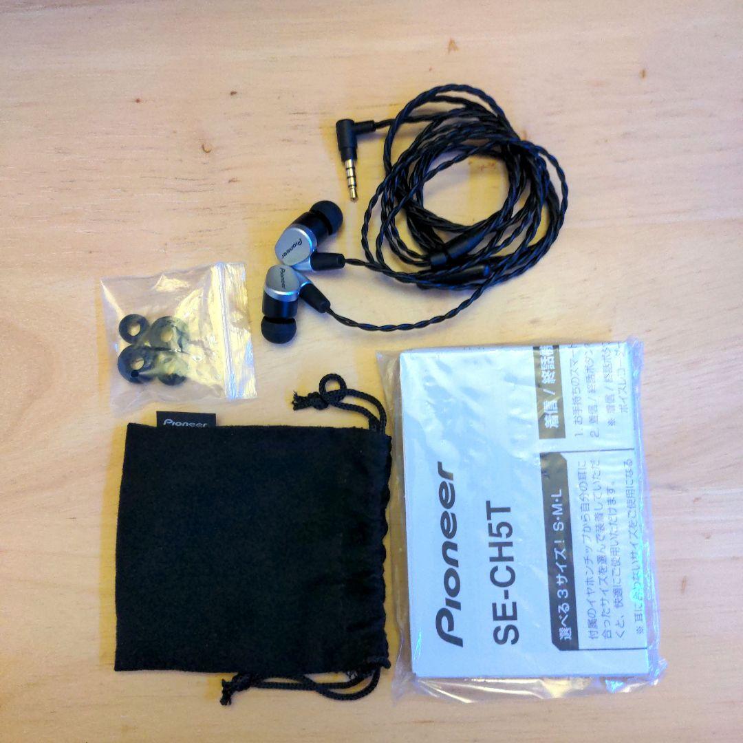 ヘッドホン SE-CH5T