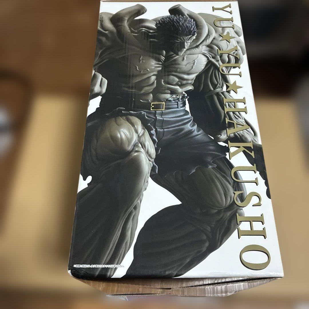 一番くじ幽遊白書　ラストワン賞　戸愚呂（弟）100%中の100%