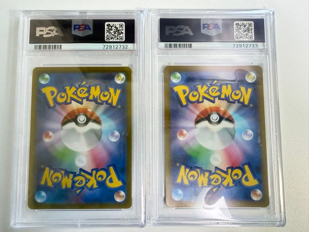 【PSA10】 連番 オリジンディアルガ V SA オリジンパルキア V SA