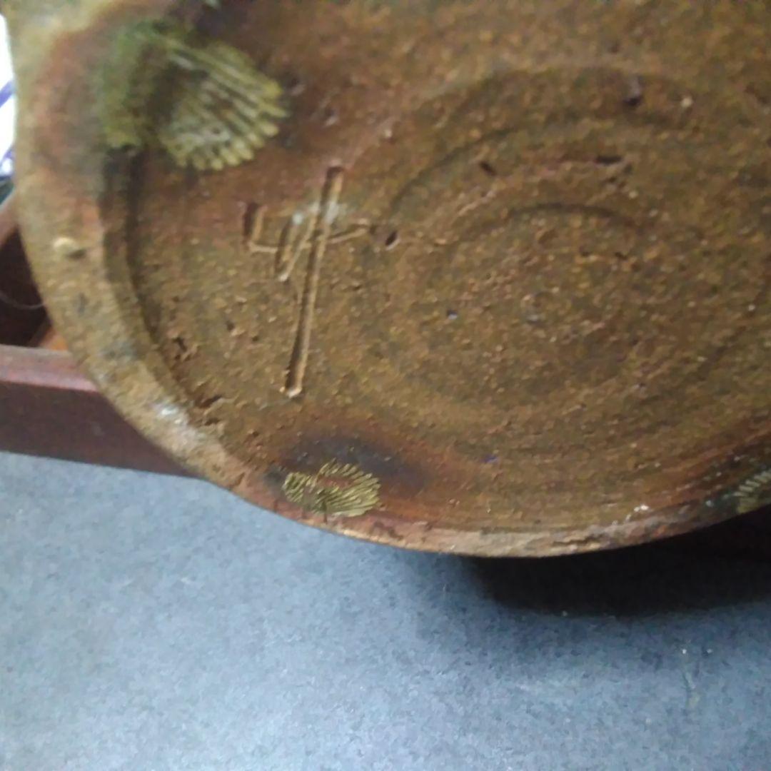 壺　花瓶　備前焼