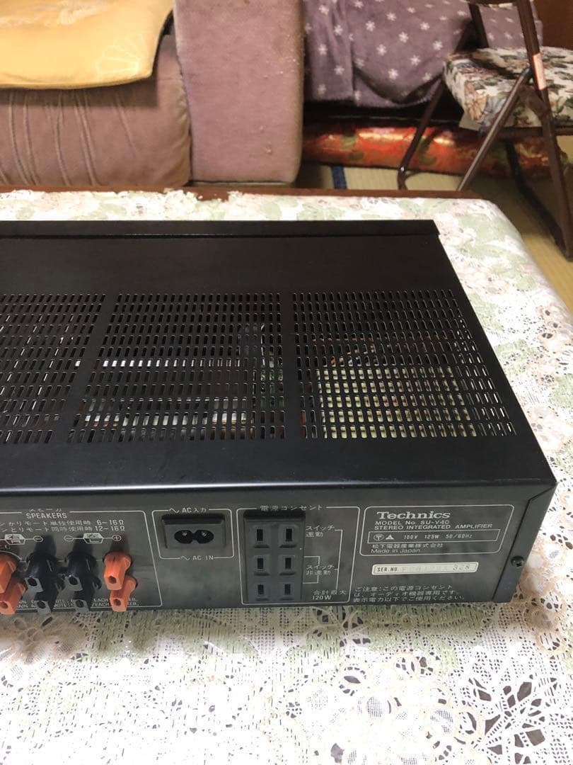 Technics SU-V40 テクニクス プリメインアンプ