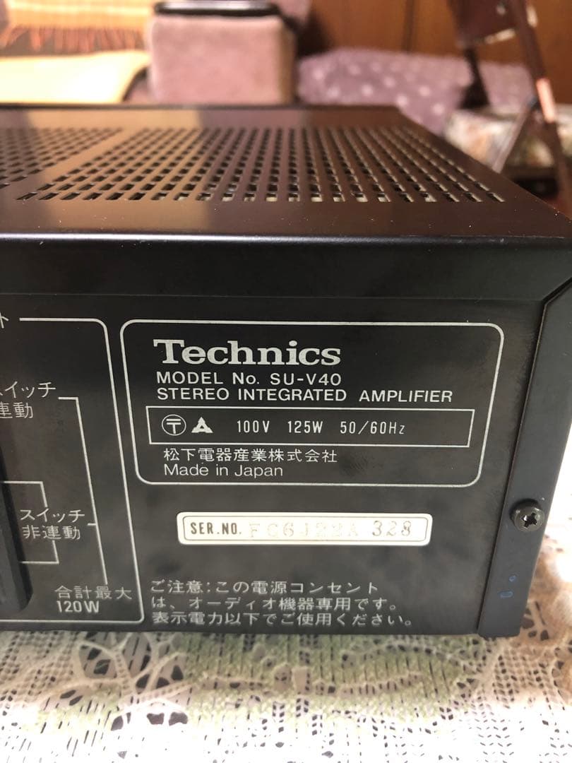 Technics SU-V40 テクニクス プリメインアンプ