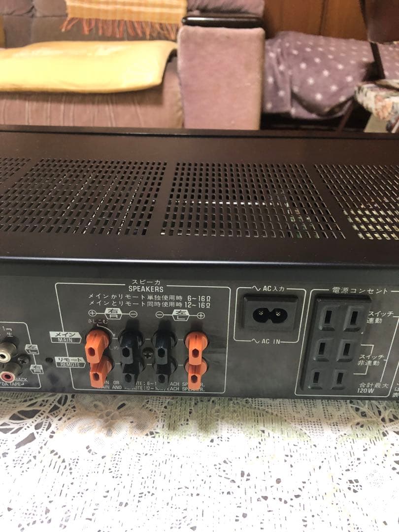 Technics SU-V40 テクニクス プリメインアンプ