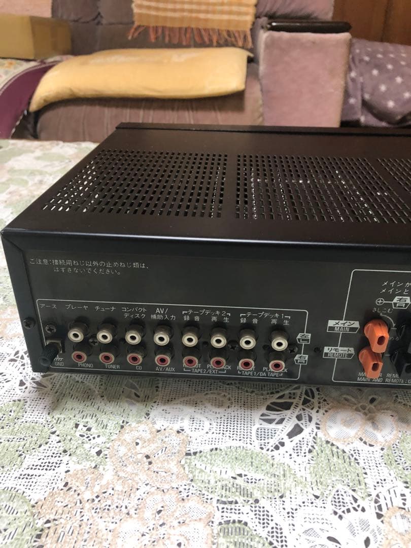 Technics SU-V40 テクニクス プリメインアンプ