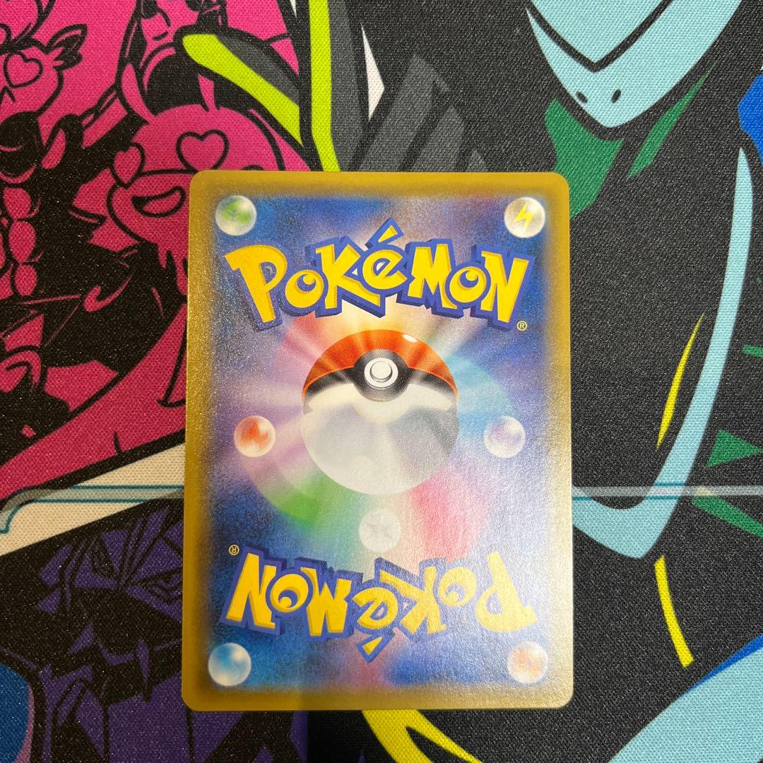 ダークライGX SSR