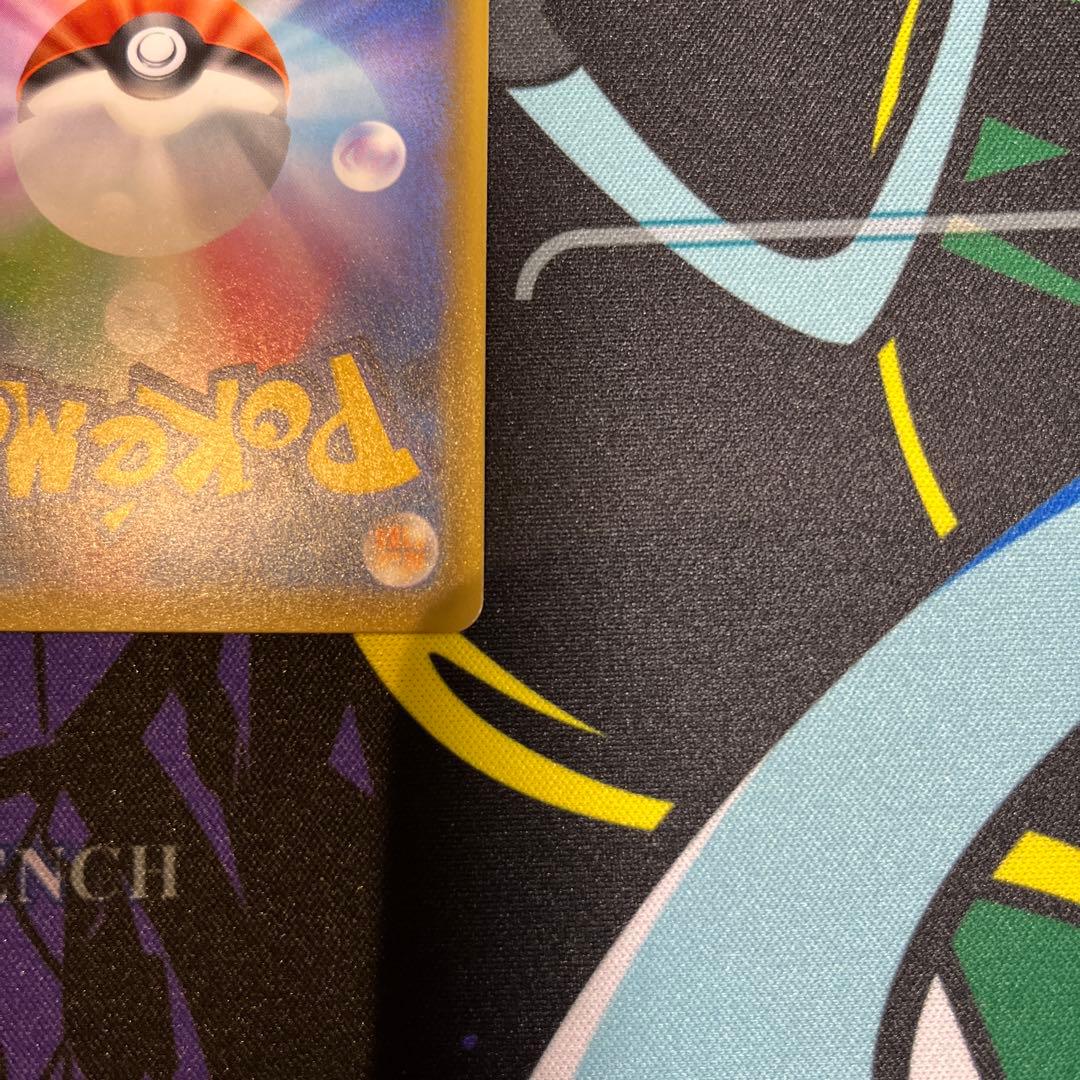 ダークライGX SSR