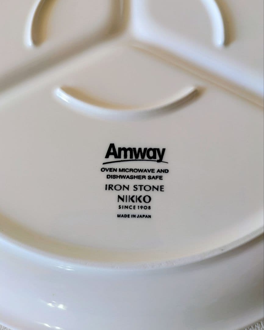 【ほぼ未使用・日本製】Amway × NIKKO 仕切り皿 25cm 5枚セット