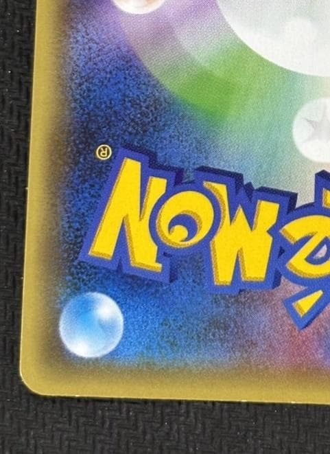 ビクティニ :1ED [CP5 007/036]