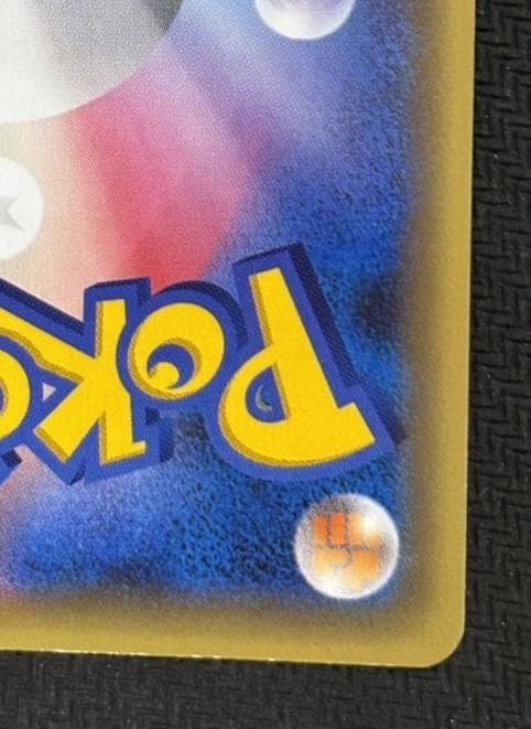 ビクティニ :1ED [CP5 007/036]