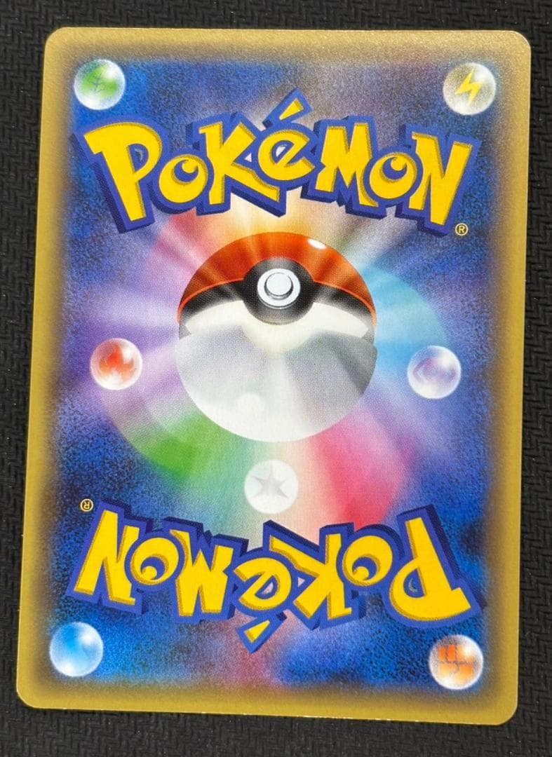 ビクティニ :1ED [CP5 007/036]