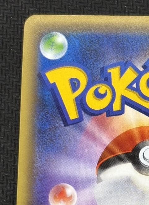 ビクティニ :1ED [CP5 007/036]