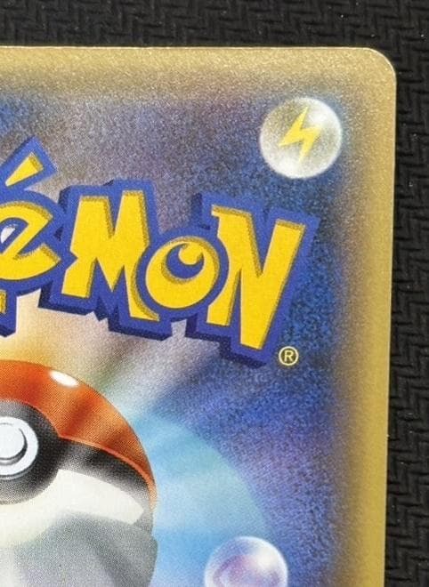 ビクティニ :1ED [CP5 007/036]