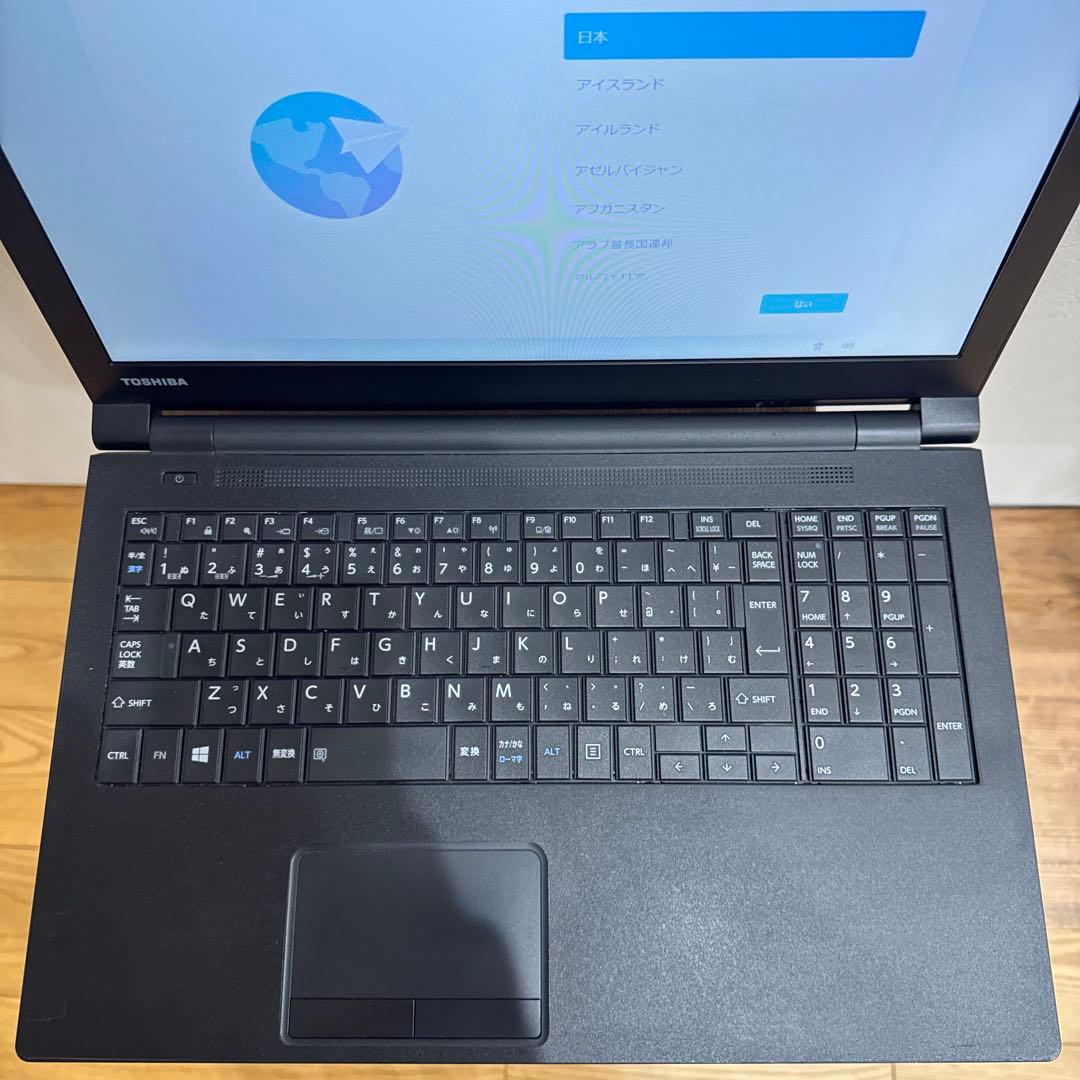 dynabook PB65/TECRA A50‑C Win11 Pro SSD