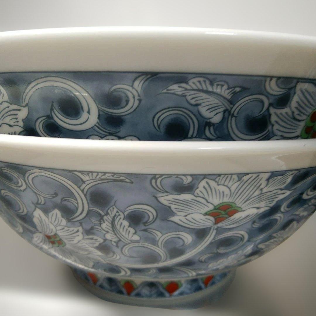 水山特製 ダミ高台中華丼 9枚