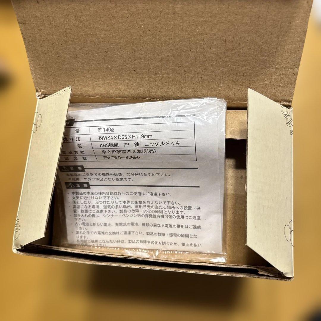 珍品✨昭和レトロ/セクシーフィギュア/ラジカセ FM LIP RADIO ピンク