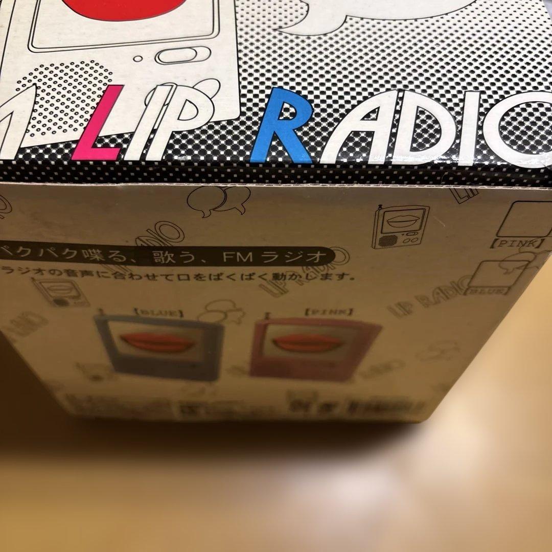 珍品✨昭和レトロ/セクシーフィギュア/ラジカセ FM LIP RADIO ピンク