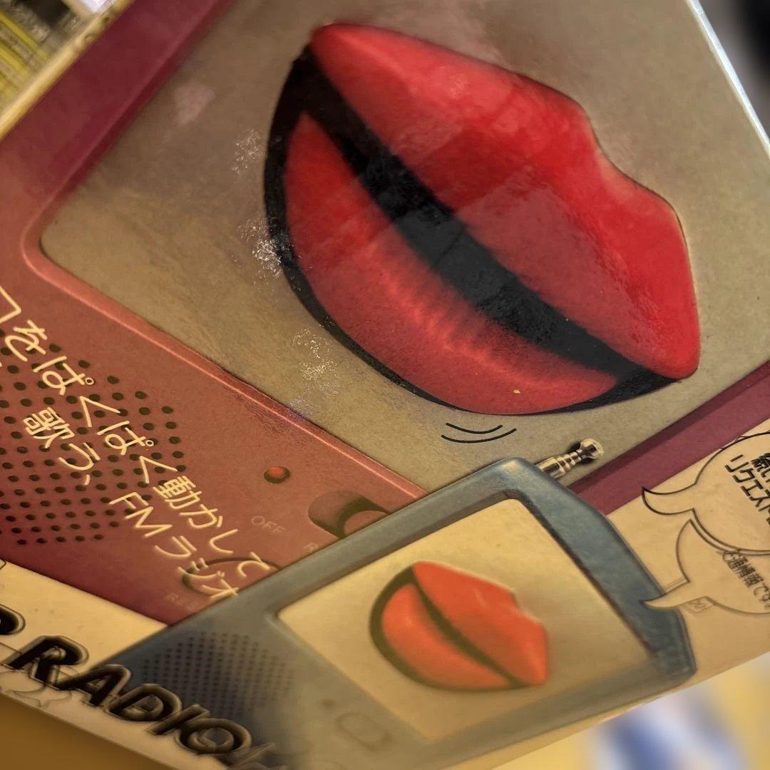 珍品✨昭和レトロ/セクシーフィギュア/ラジカセ FM LIP RADIO ピンク