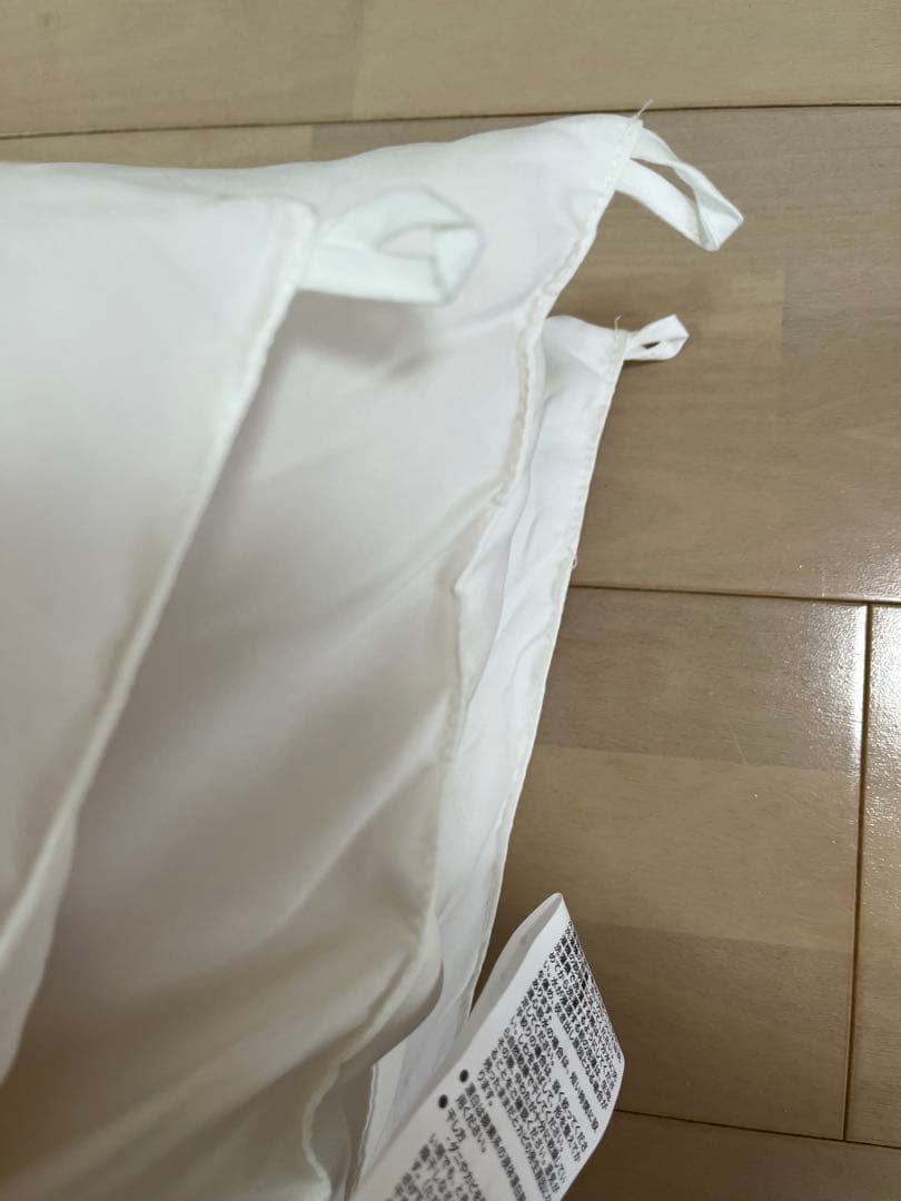 ニトリ 温度調整 掛け布団（セルプラスE1) シングル 未使用品！