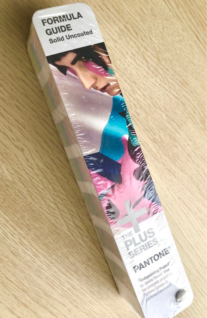 Pantone プラスシリーズ フォーミュラガイド非コート紙